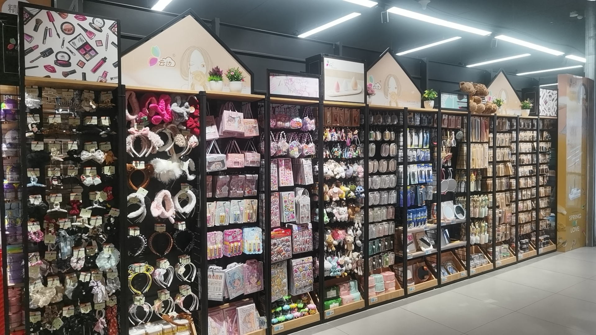 Display Stand Images